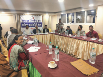 सात सदस्यको बहिष्कारबीच क्यानको बोर्ड बैठक जारी 